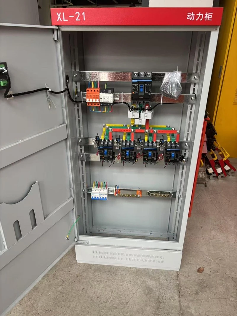 Distro Power Box best