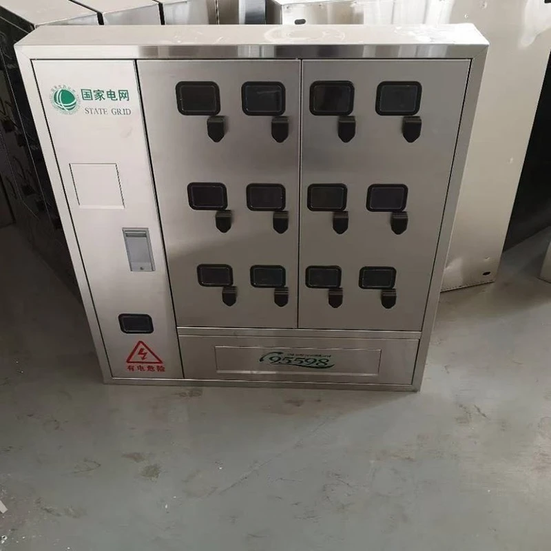 Metering Distribution Box best